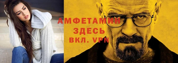 гашиш Магадан