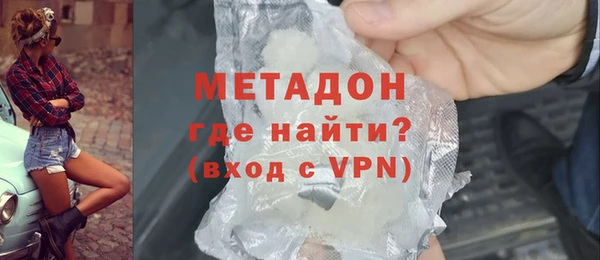 гашиш Магадан