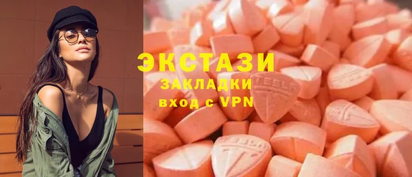 героин Майский