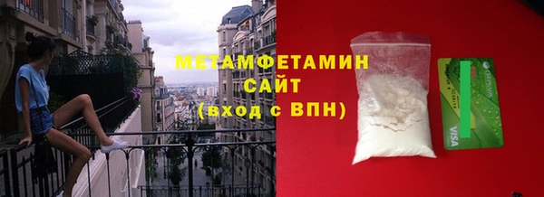 гашиш Магадан
