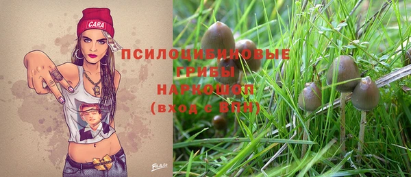 гашиш Магадан