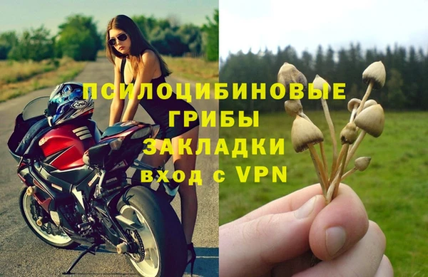 героин Майский