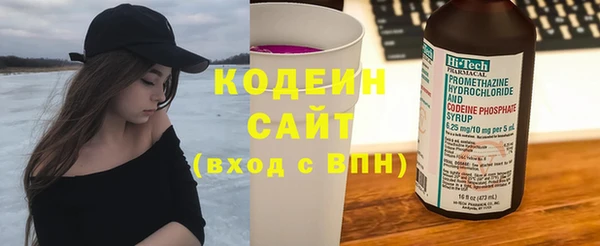 гашиш Магадан