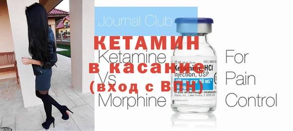 гашиш Магадан