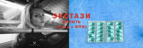героин Майский