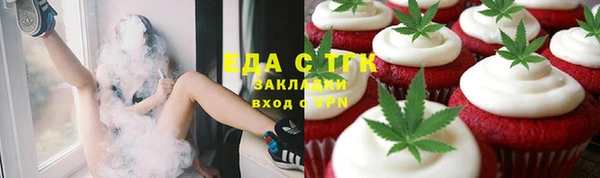 героин Майский