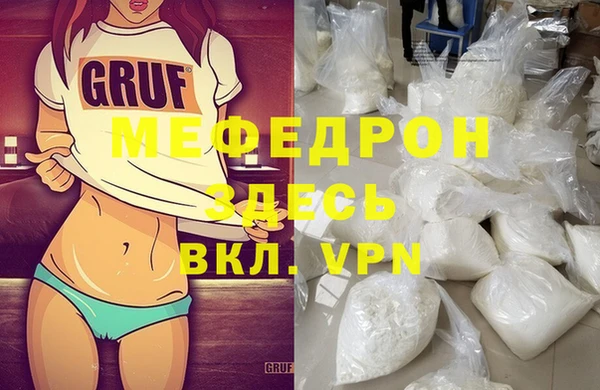 гашиш Магадан
