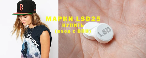 героин Майский