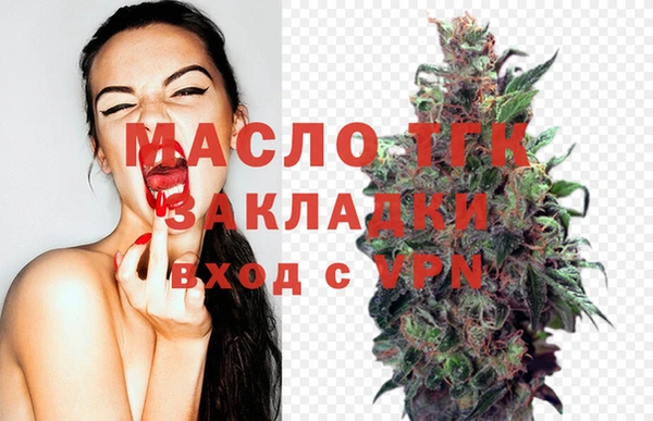 героин Майский