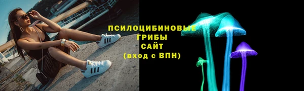 героин Майский