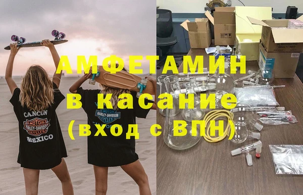 героин Майский