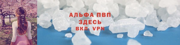 гашиш Магадан