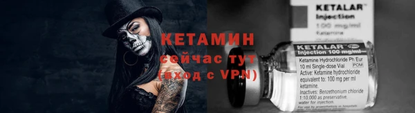 героин Майский