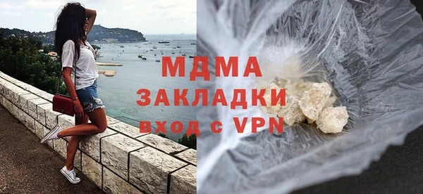 гашиш Магадан
