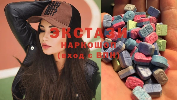 гашиш Магадан