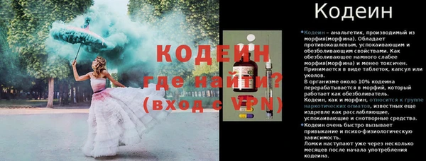 героин Майский