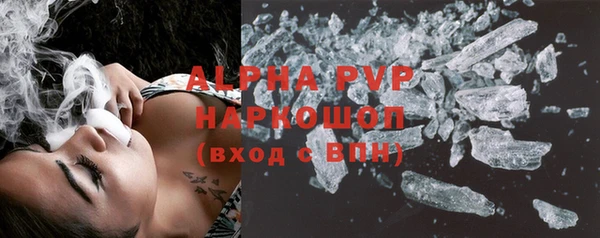героин Майский