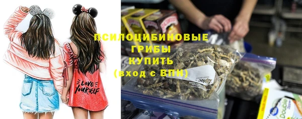 героин Майский