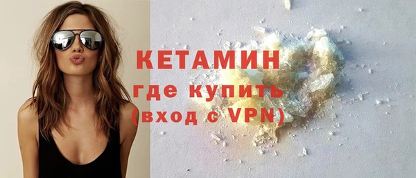 гашиш Магадан
