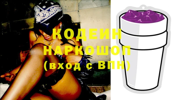 гашиш Магадан