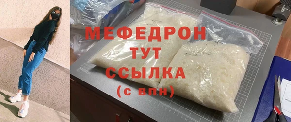 гашиш Магадан