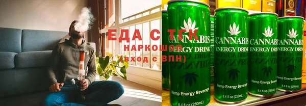 гашиш Магадан