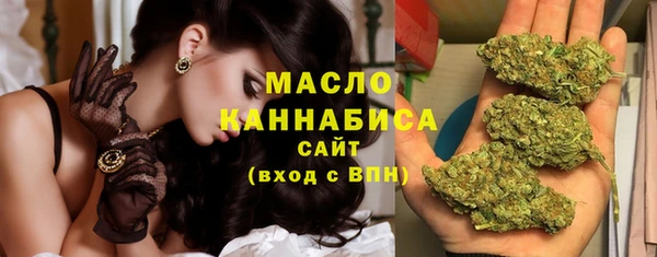 гашиш Магадан