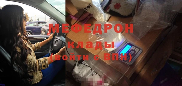 гашиш Магадан